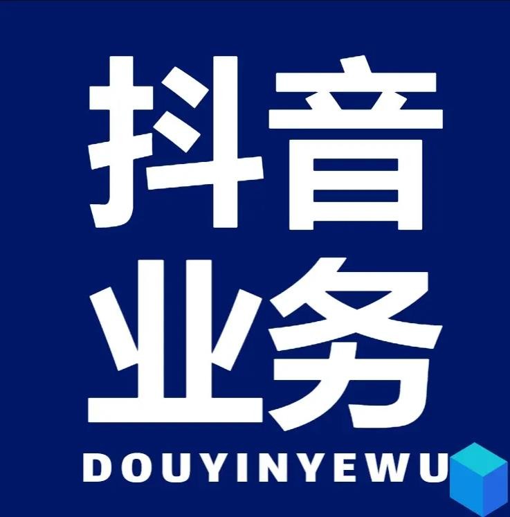 快手点赞任务平台有哪些